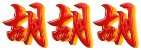 logo AREA18